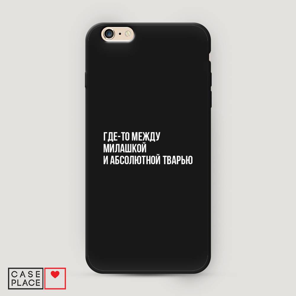 

Чехол Awog на Apple iPhone 6 Plus / Айфон 6 Plus "Почти милашка", Разноцветный, 10552-1