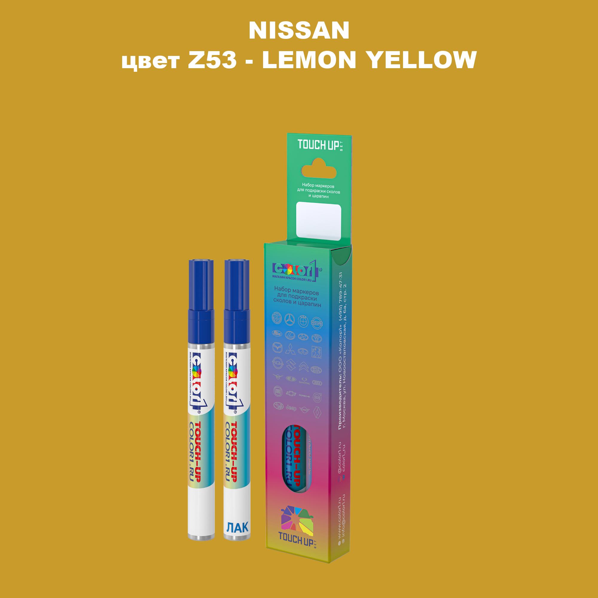 

Маркер с краской COLOR1 для NISSAN, цвет Z53 - LEMON YELLOW, Прозрачный