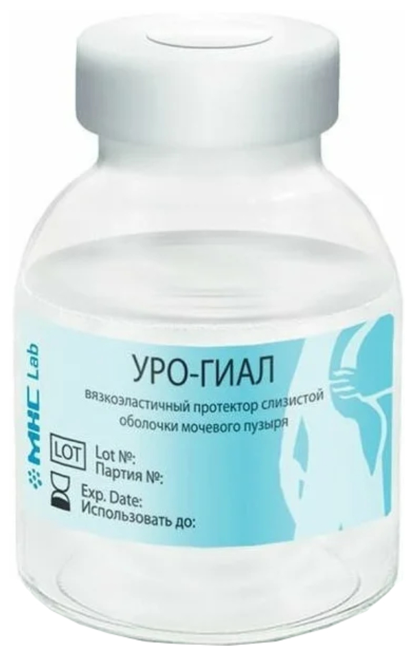 Уро-Гиал раствор рН 6,5-7,5 флакон 50 мл