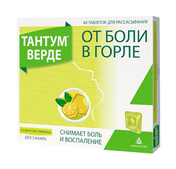 Купить Тантум Верде лимон таблетки для рассасывания 3 мг 40 шт., Angelini