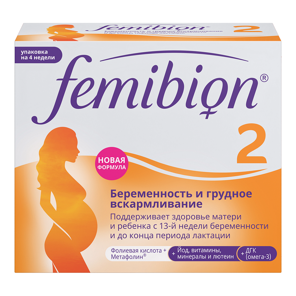 Купить Фемибион 2 таблетки 729 мг 28 шт. + капсулы 746 мг 28 шт., P&G Health Germany GmbH