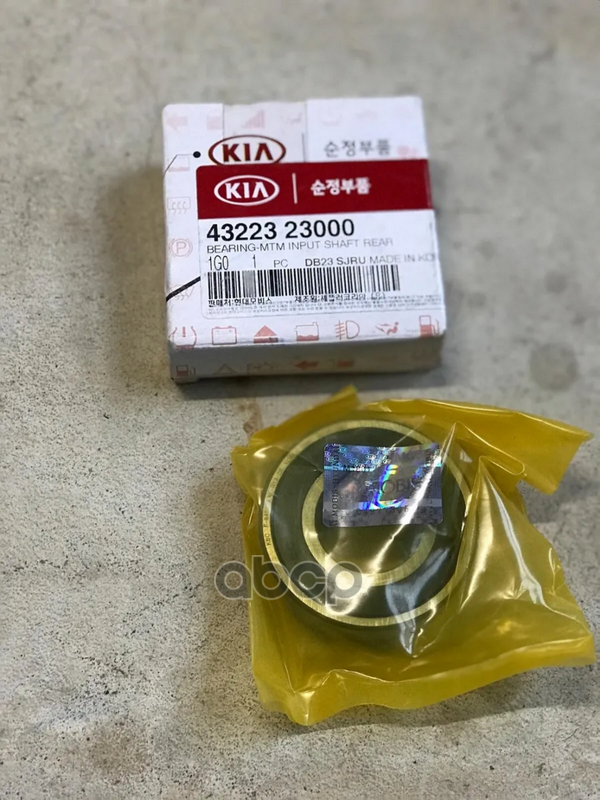 

Подшипник KIA 4322323000