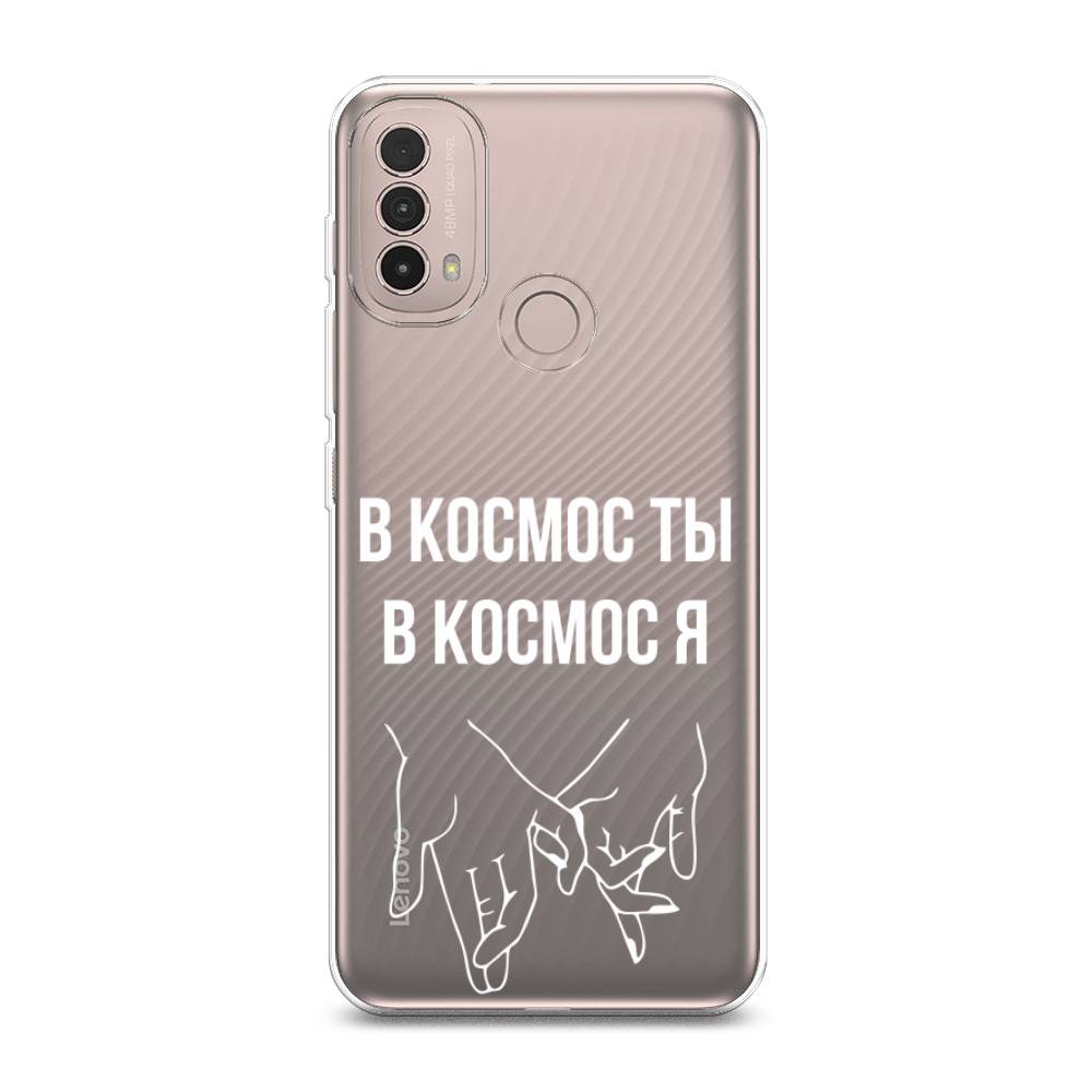 

Чехол Awog на Lenovo K14 Plus / Леново K14 Плюс "В космос ты В космос я", Разноцветный, 113450-6