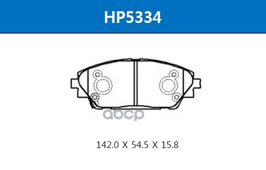 

Колодки Тормозные Дисковые Передние Mazda 3 13- HSB HP5334
