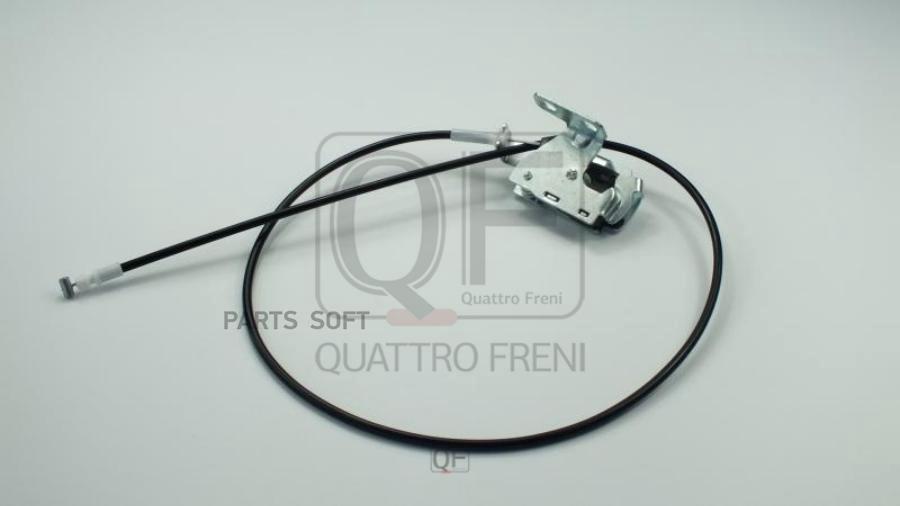 

Замок багажника qf22h00078 QUATTRO FRENI