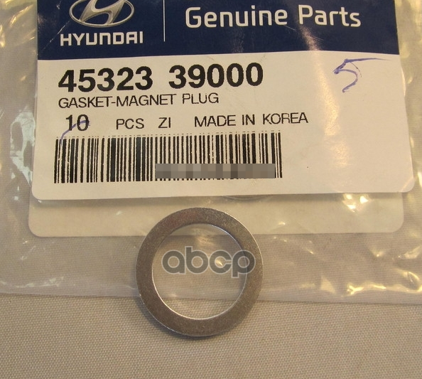 

Кольцо Пробки Акпп Hyundai/Kia 45323-39000 Hyundai/Kia Hyundai-KIA арт. 45323-39000
