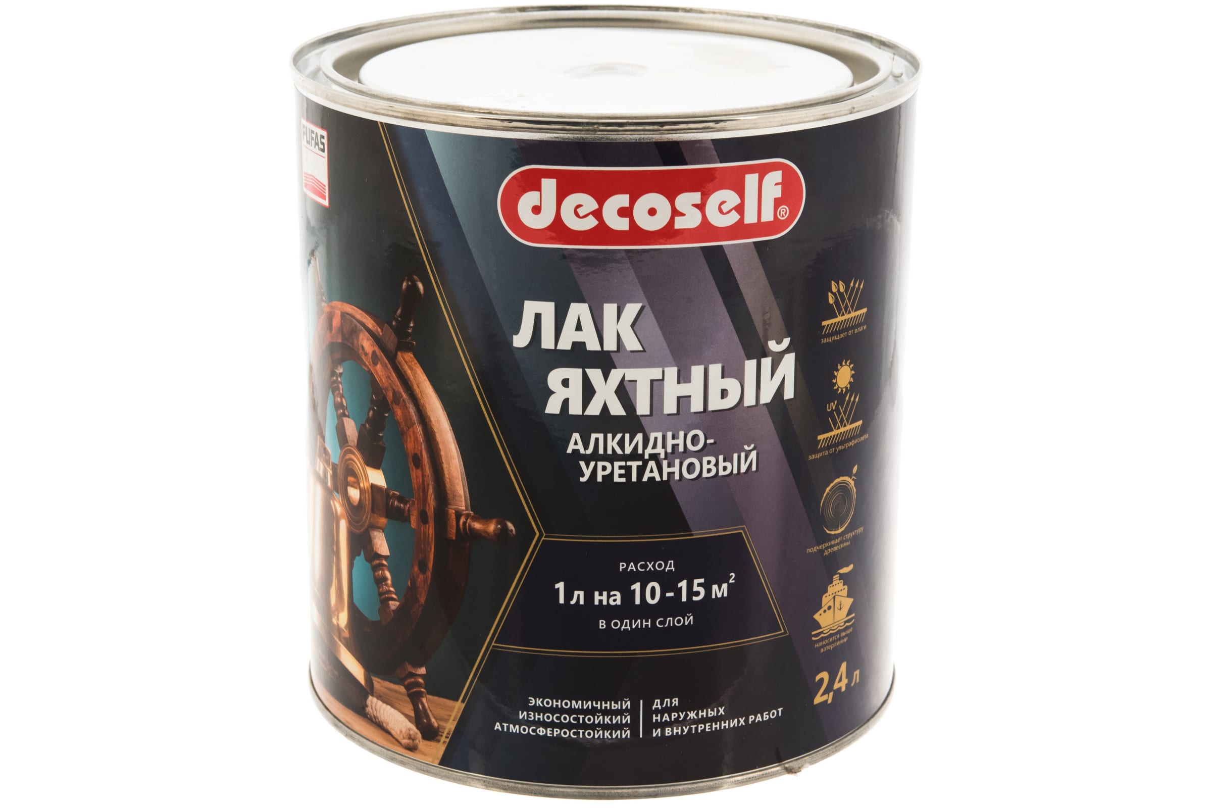 Пуфас Лак яхтный глянцевый Decoself 2,4л тов-200135