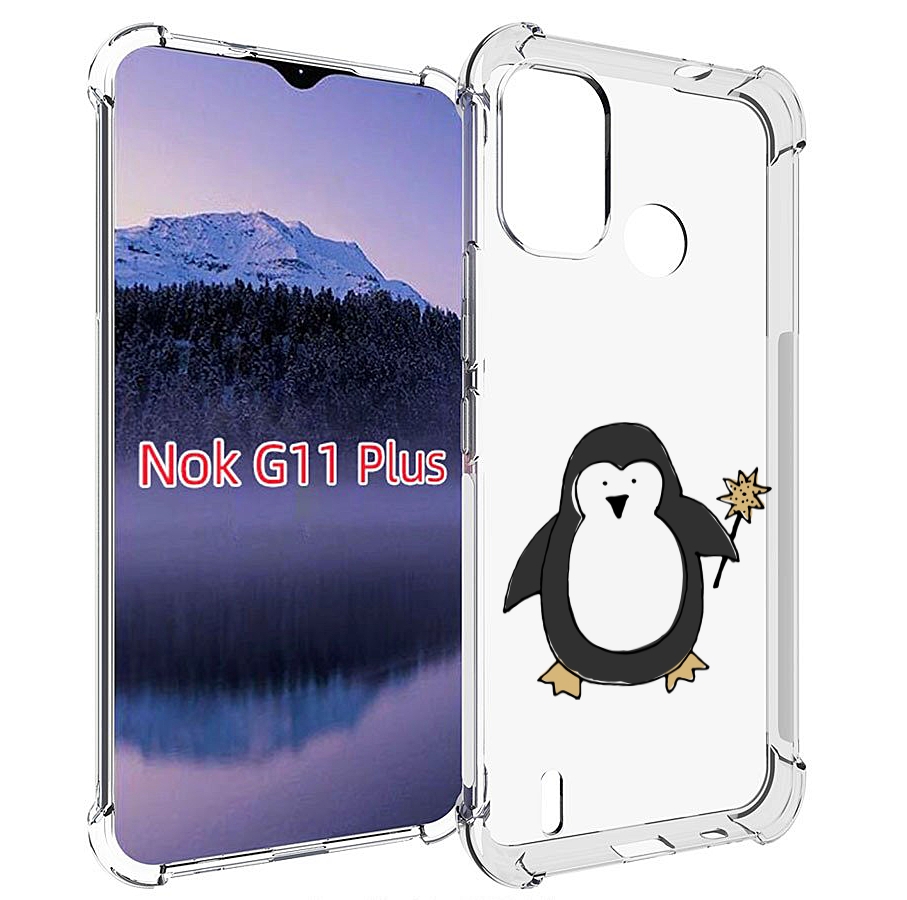 

Чехол MyPads Волшебный пингвин для Nokia G11 Plus, Прозрачный, Tocco