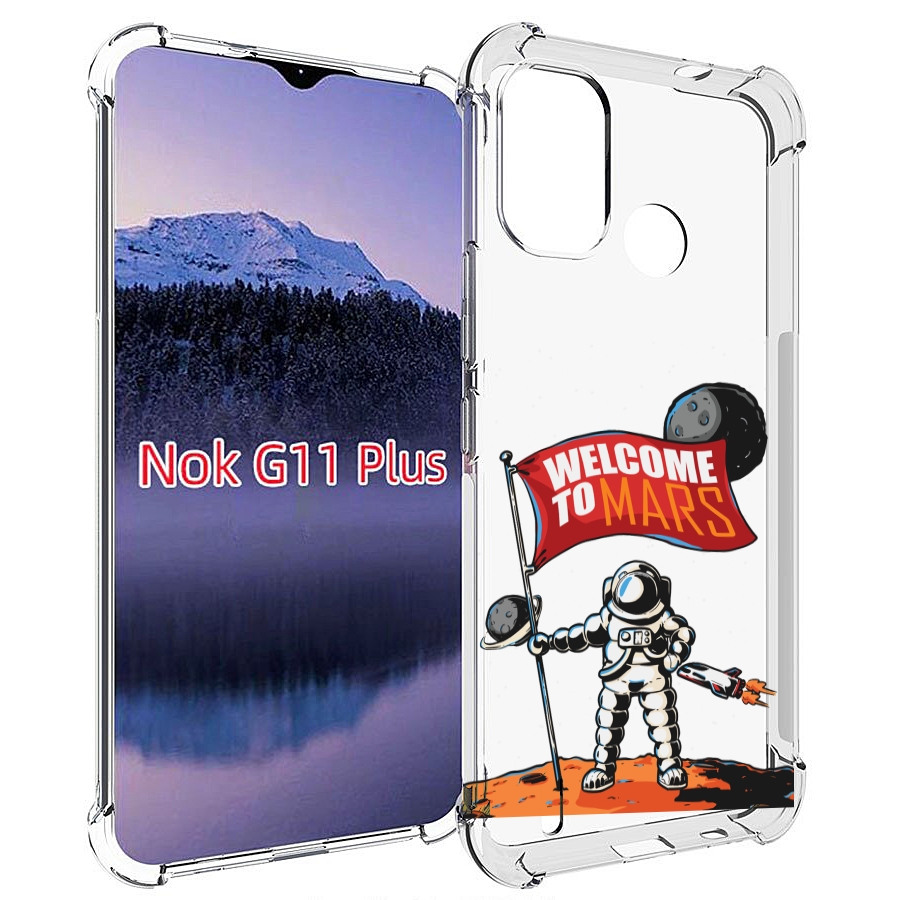 

Чехол MyPads Вэлком-Марс для Nokia G11 Plus, Прозрачный, Tocco