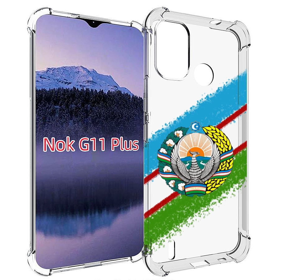 

Чехол MyPads Герб флаг Узбекистана для Nokia G11 Plus, Прозрачный, Tocco