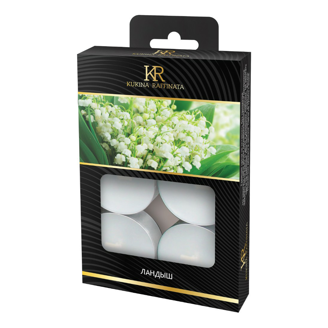 Свечи чайные ароматические Kukina Raffinata весенний ландыш белые 6 шт