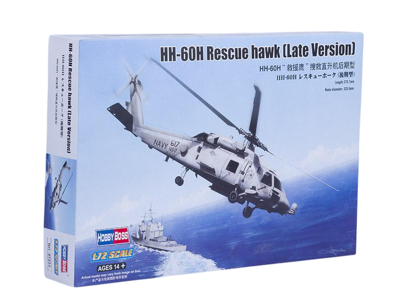 

87233 Вертолет HH-60H Rescue hawk Late Version