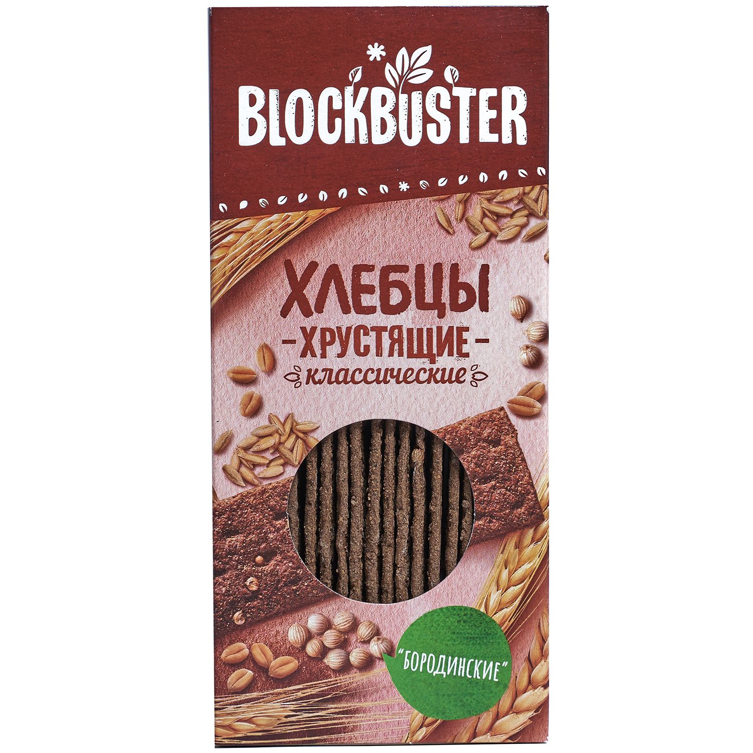 Хлебцы Blockbuster хрустящие бородинские 130г