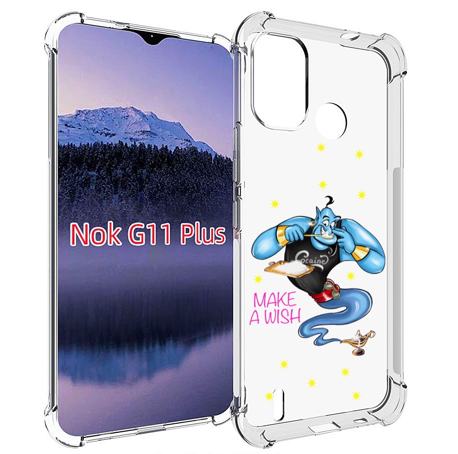 

Чехол MyPads Делай-магию для Nokia G11 Plus, Прозрачный, Tocco