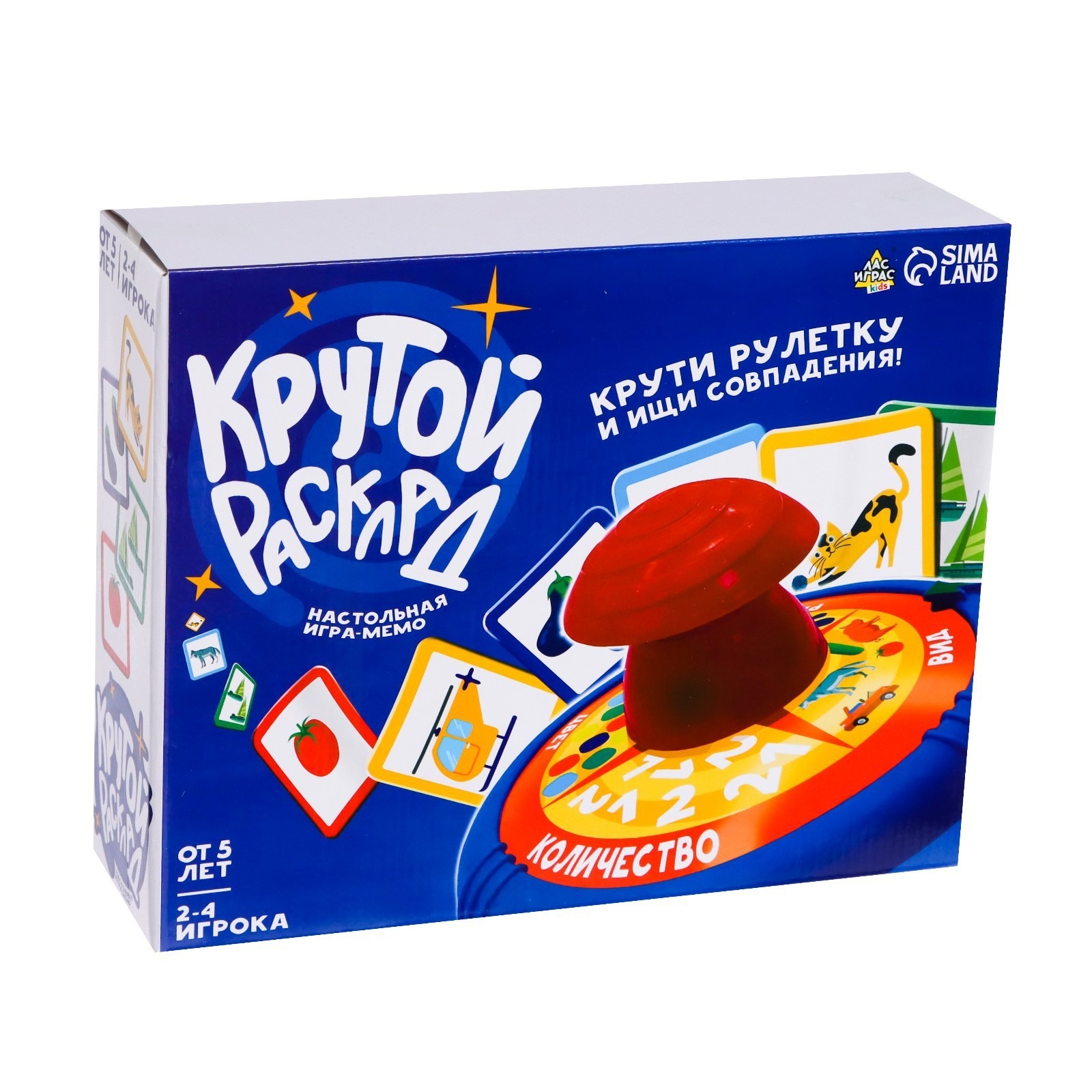 

Мемо Лас Играс "Крутой расклад", 2-4 игрока