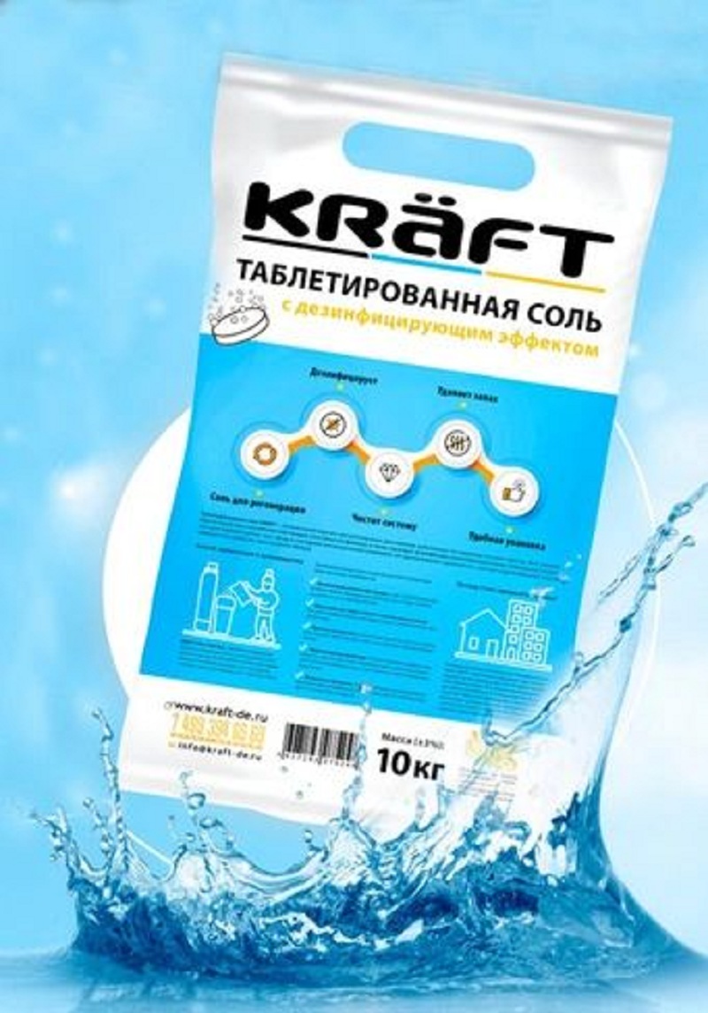 Соль таблетированная KRAFT 10 кг