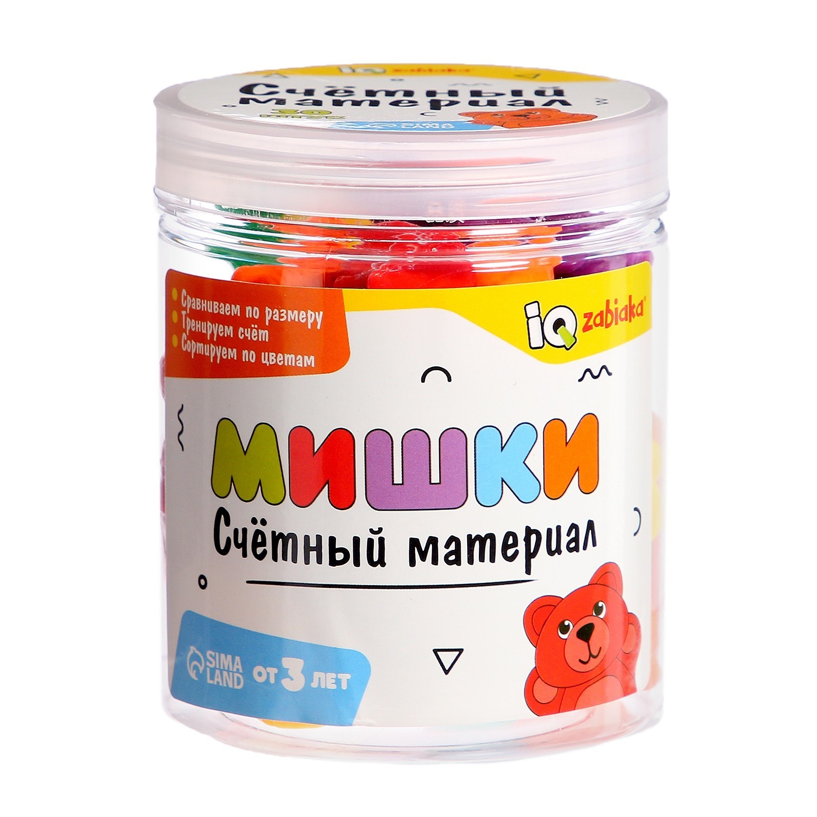 

Счетный материал ZABIAKA "Мишки", учимся считать, сортируем по цветам