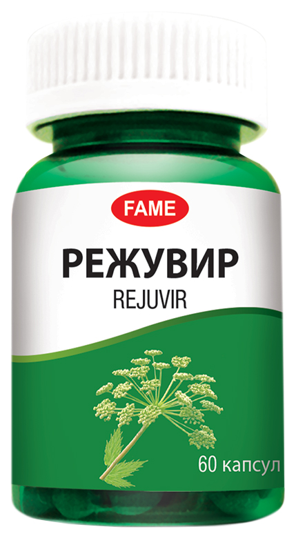 

Режувир капсулы 60 шт.