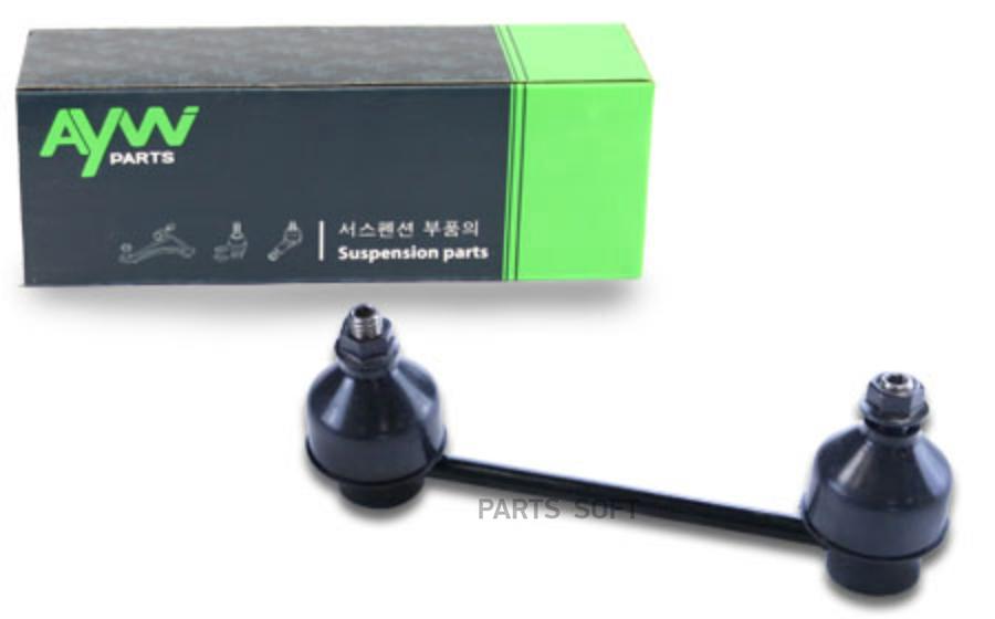 

Стойка Стабилизатора AYWIparts арт. AW1350566L