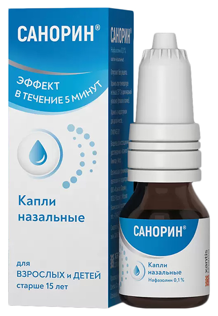 

Санорин капли назальные 0,1% флакон 10 мл