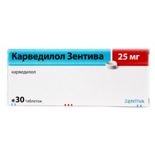 

Карведилол Санофи таблетки 0,025 мг 30 шт.
