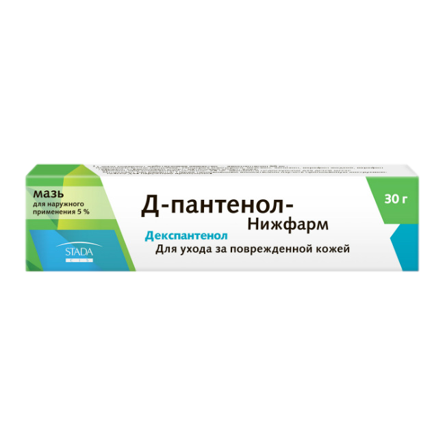 Купить Д-Пантенол-Нижфарм мазь для наружного применения 5% 30 г, Hemofarm