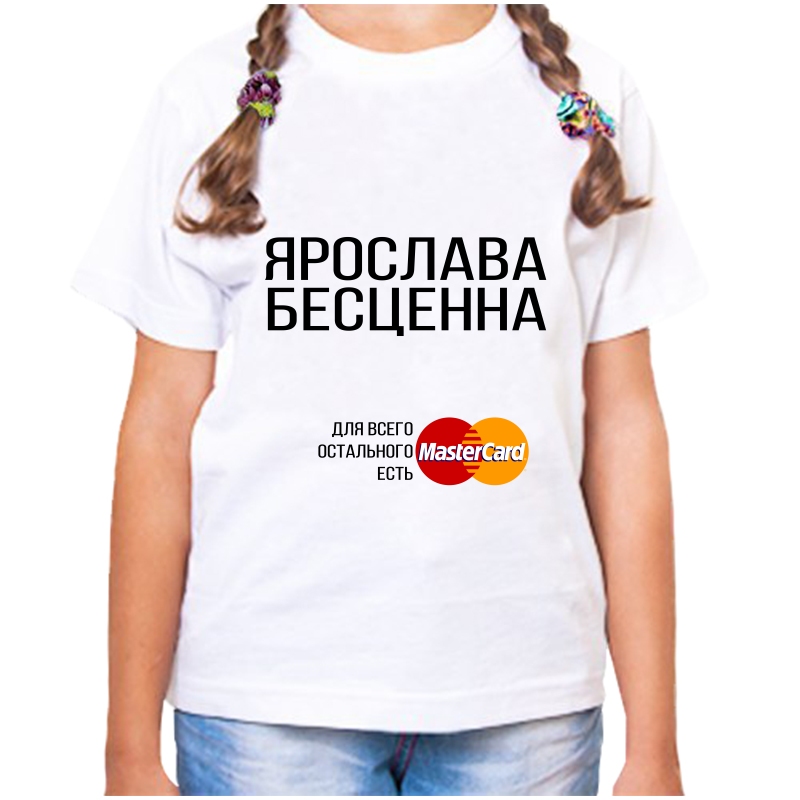 

Футболка девочке белая 38 р-р ярослава бесценна, Белый, fdd_Yaroslava_bescenna