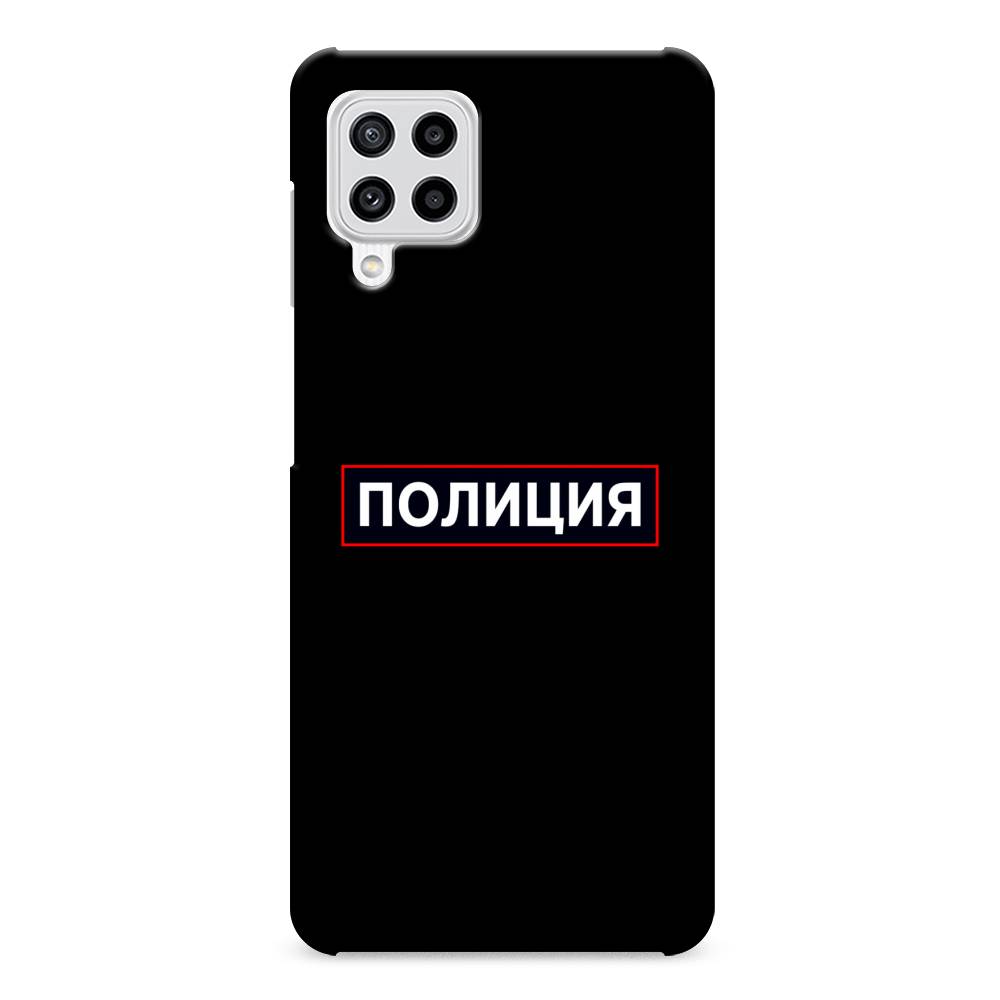 

Чехол Awog "Police logo" для Samsung Galaxy M22