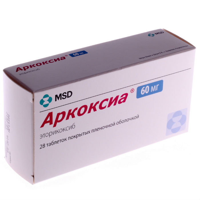 Купить Аркоксиа таблетки 60 мг 28 шт., Merck Sharp & Dohme