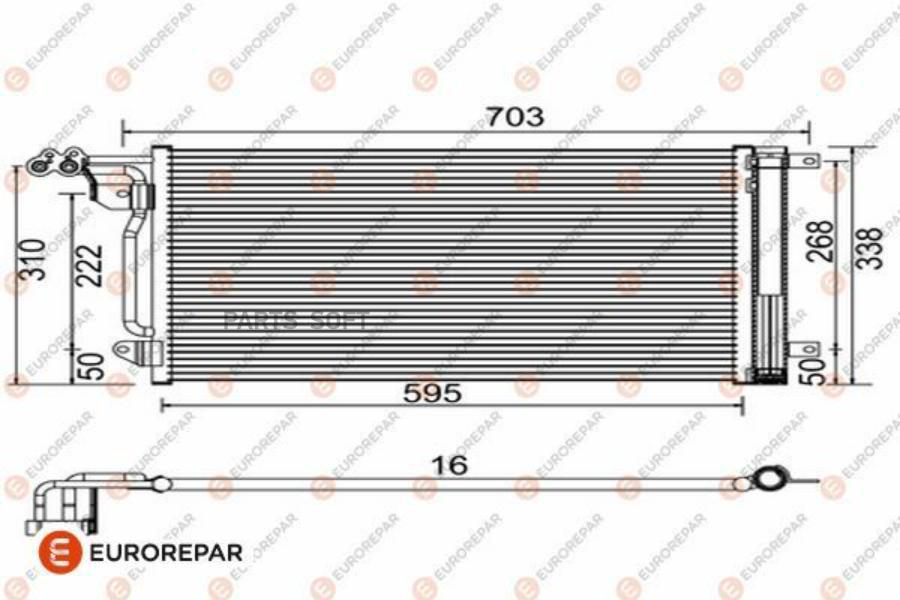 Конденс конд 1618099680 EUROREPAR