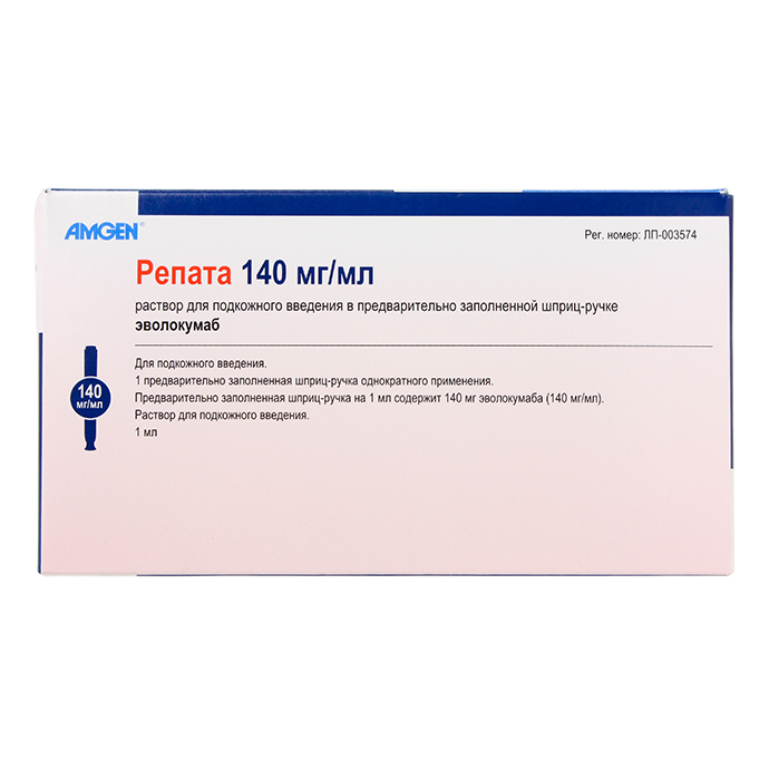 фото Репата раствор для п/кожн. введения 140 мг/мл шприц-ручка 1 мл amgen