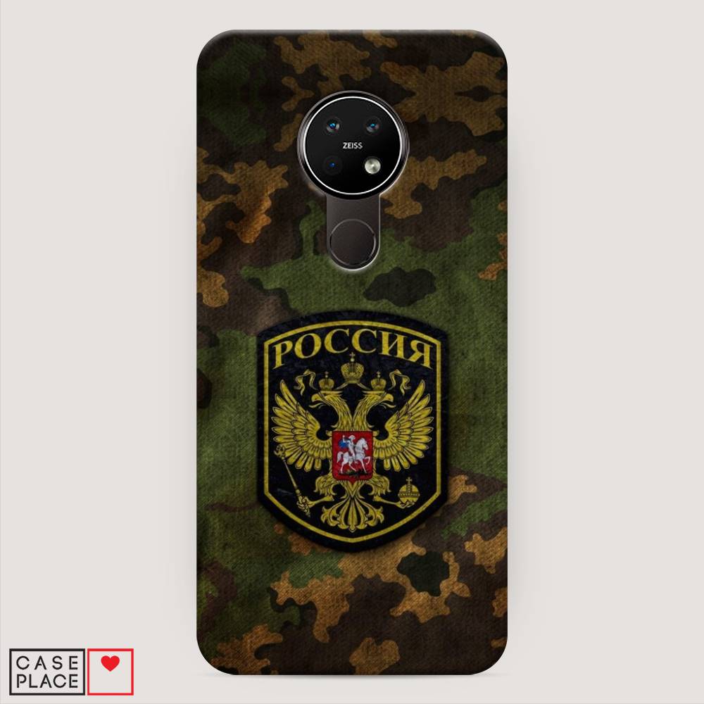 

Чехол Awog "Камуфляж 4" для Nokia 6.2, 123020-4