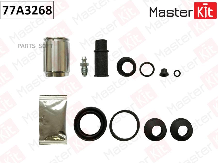 

Рем.ком-Кт Задн.торм.суппорта 36-Mm (С Поршнем) MasterKit 77A3268