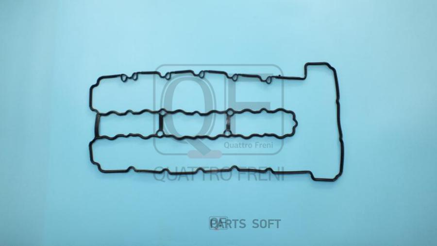 

Прокладка клапанной крышки qf82a00066 QUATTRO FRENI
