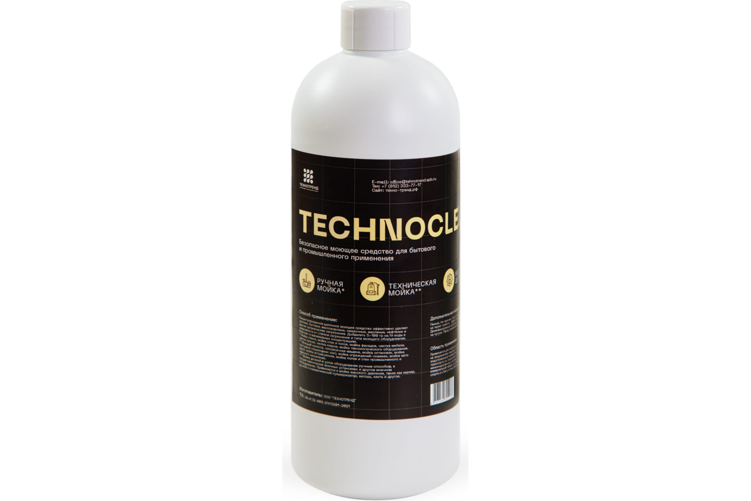 ЭКОАКТИВ TEHNOCLEAN моющее средство 1 4603784315177