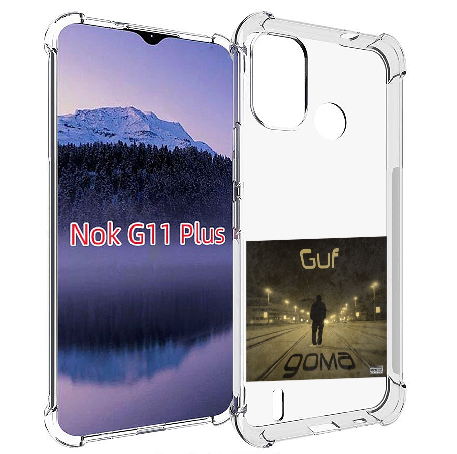 

Чехол MyPads Дома Guf для Nokia G11 Plus, Прозрачный, Tocco