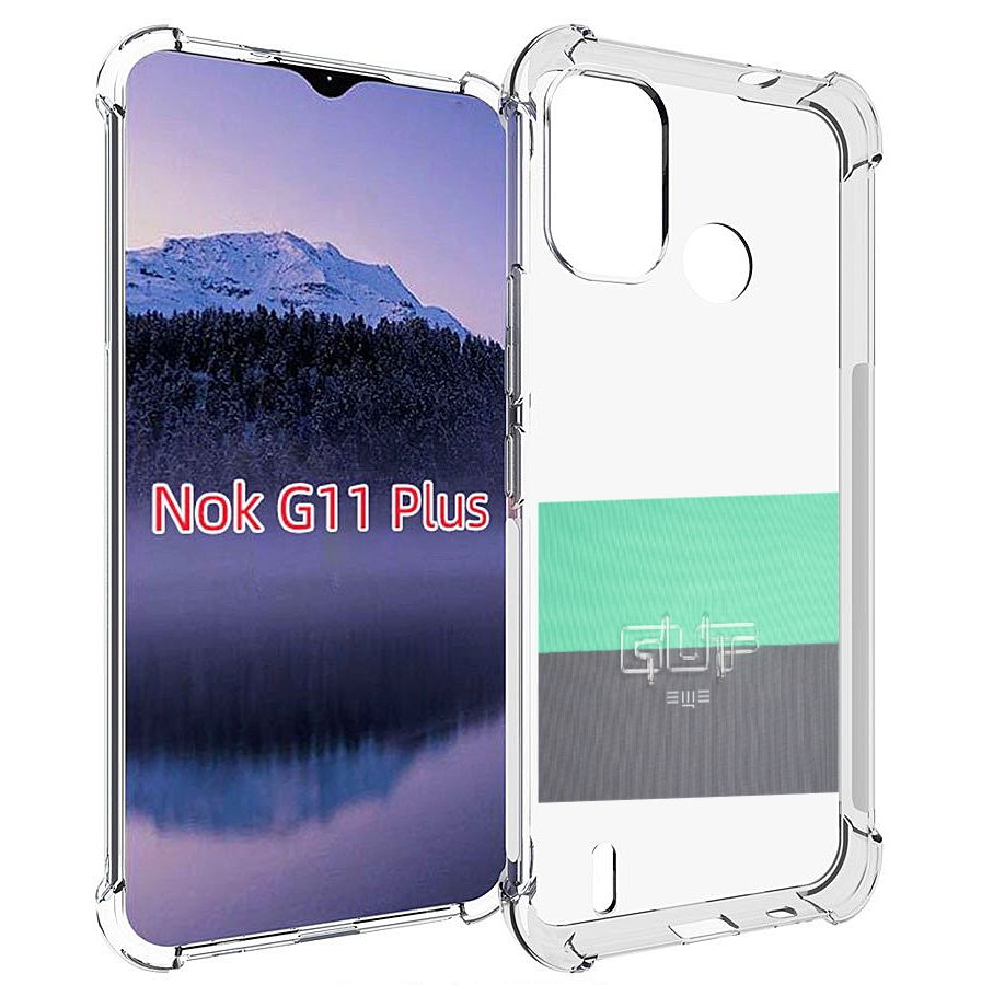 

Чехол MyPads Ещё Guf для Nokia G11 Plus, Прозрачный, Tocco