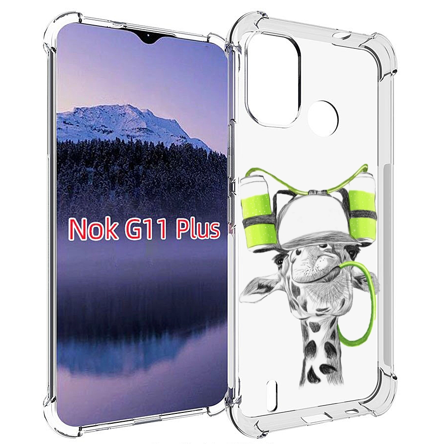 

Чехол MyPads Жираф для Nokia G11 Plus, Прозрачный, Tocco