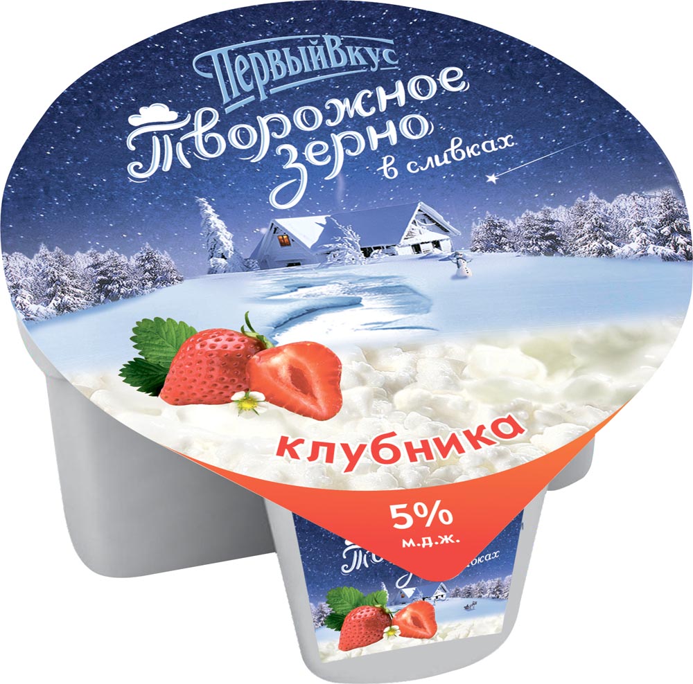 фото Творог зерненый первый вкус с клубникой 4,3% 290 г