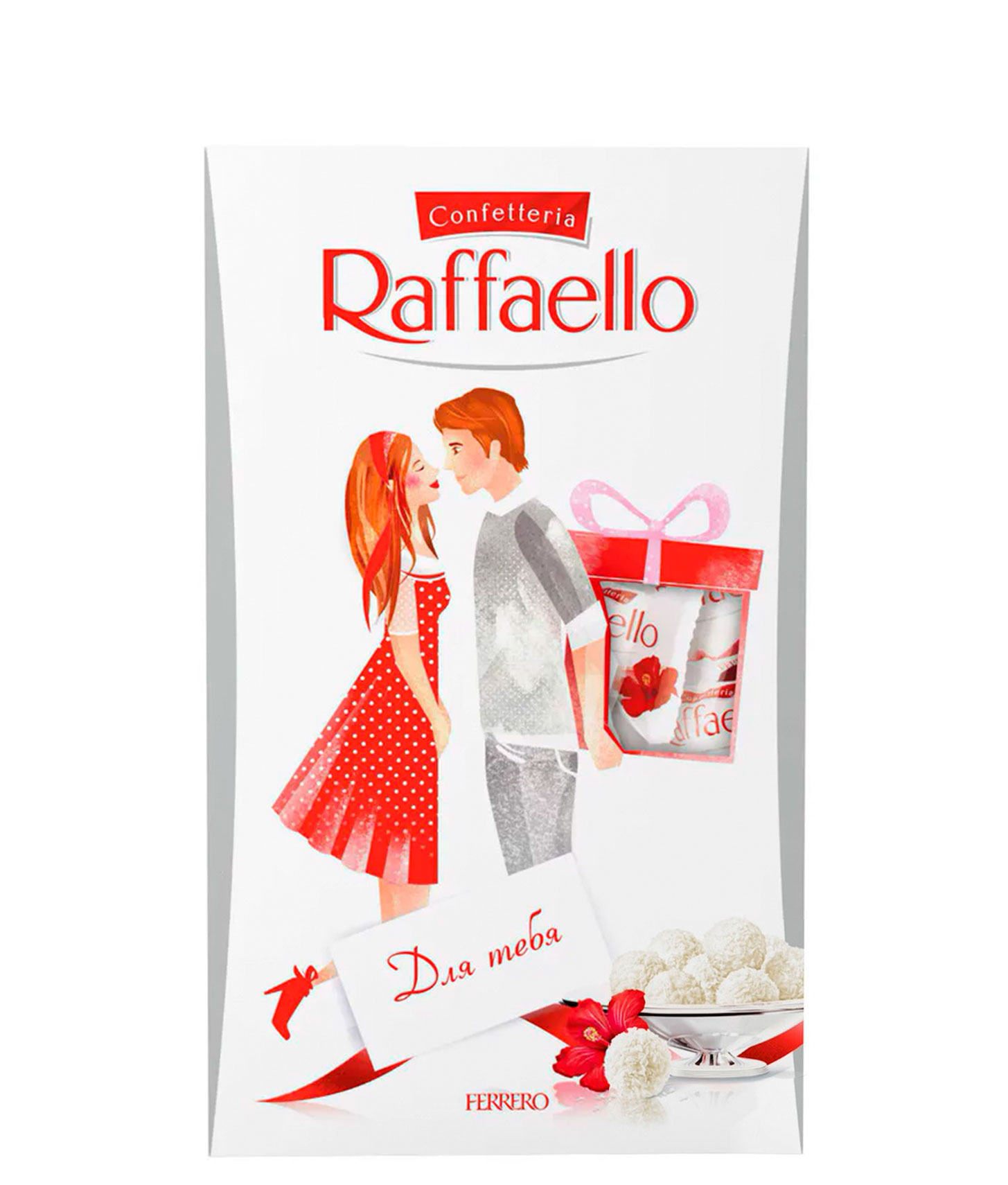 фото Конфеты raffaello 70 г