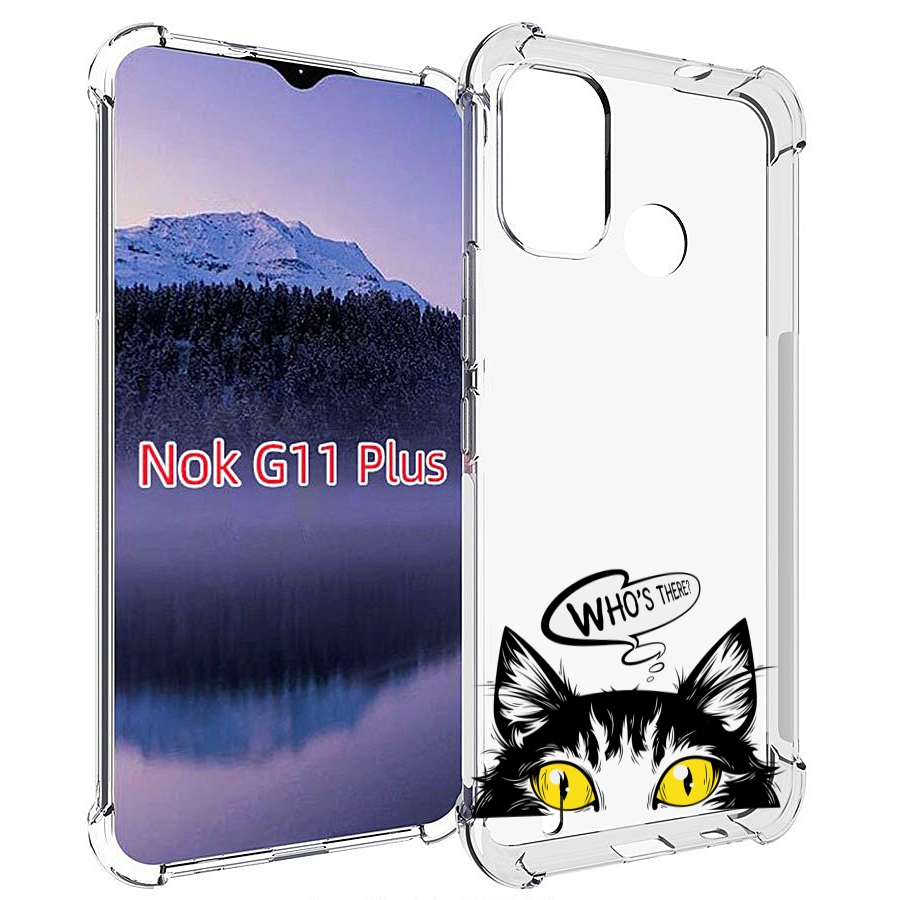 

Чехол MyPads Кто-тут-есть для Nokia G11 Plus, Прозрачный, Tocco