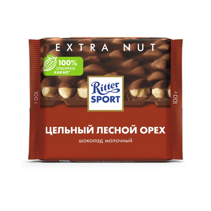 

Шоколад молочный Ritter Sport extra nut с цельным лесным орехом 100 г