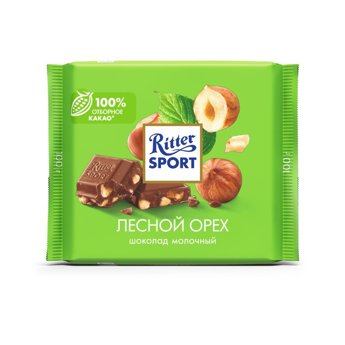 Шоколад молочный Ritter Sport с лесным орехом 100 г