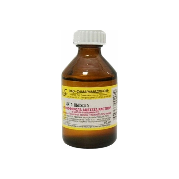 Альфа-Токоферол ацетат витамин Е раствормасл. внутренный 100мг/мл 50мл №1