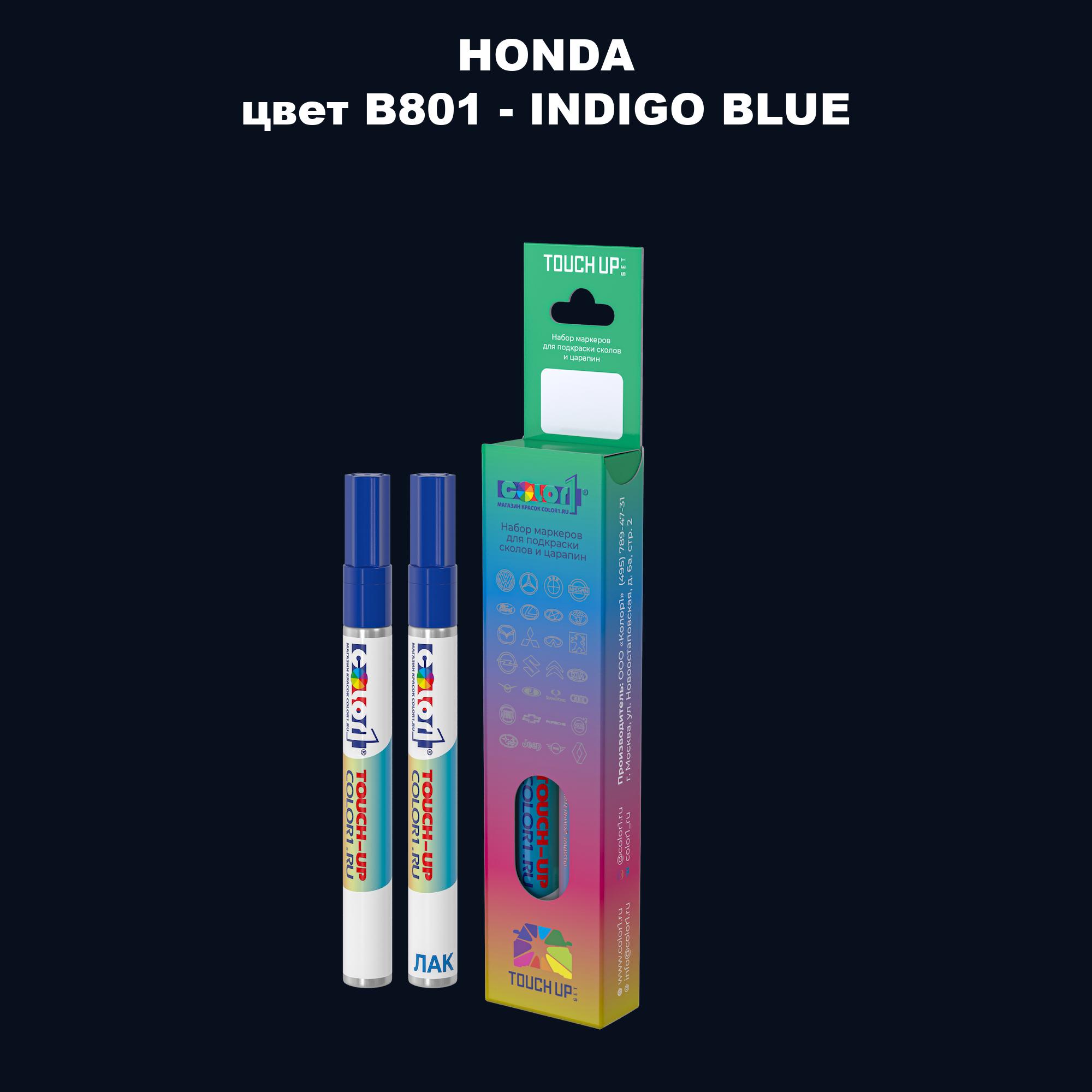 

Маркер с краской COLOR1 для HONDA, цвет B801 - INDIGO BLUE, Прозрачный