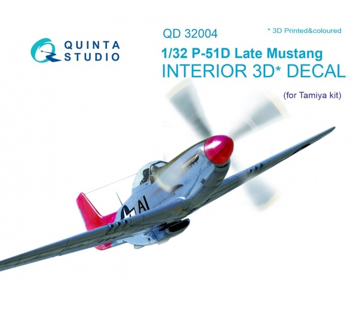 

QD32004 3D Декаль интерьера кабины P-51D поздний для модели Tamiya, Цветной