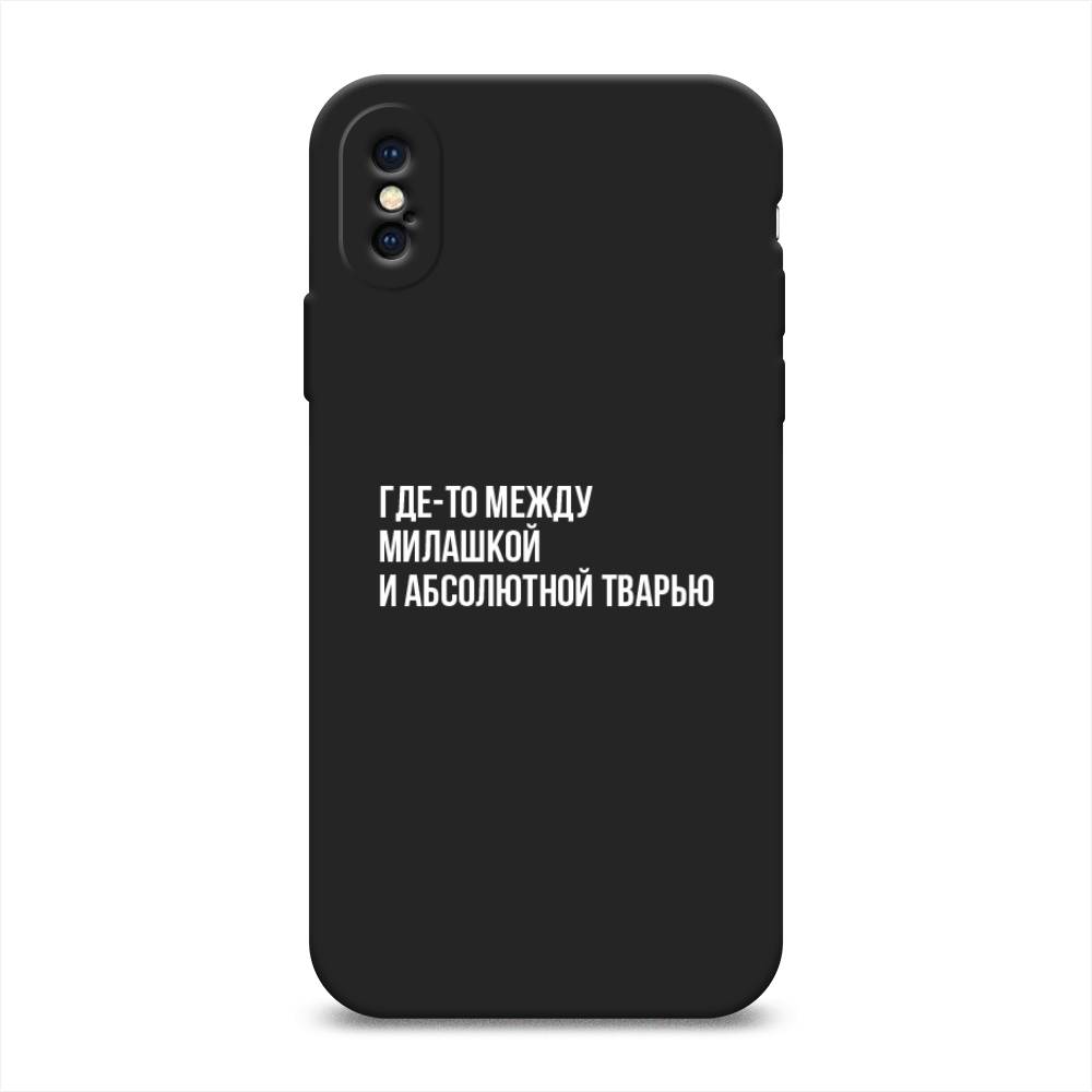Чехол Awog на Apple iPhone XS (10S) / Айфон XS (10S) 