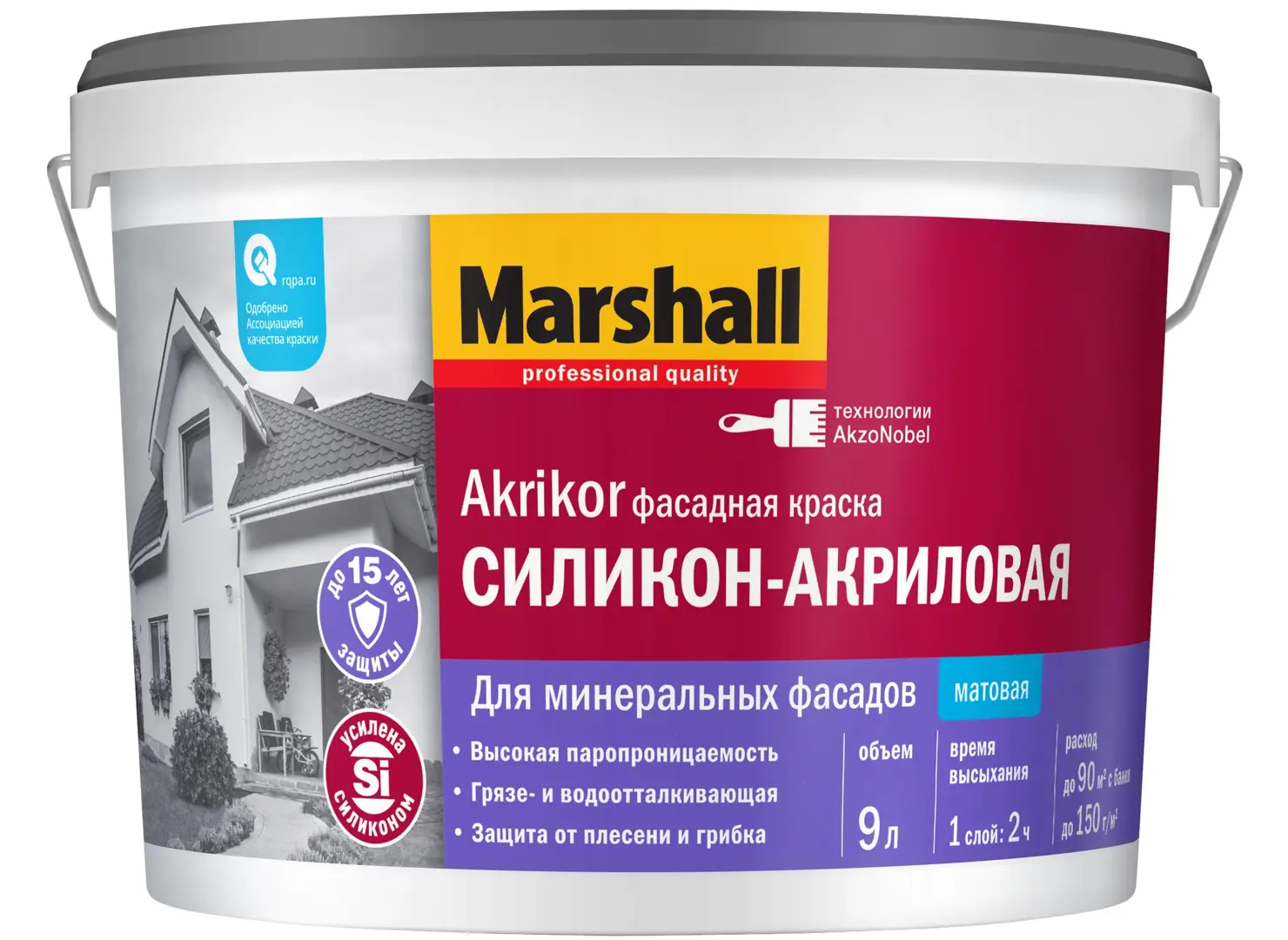 Краска для колеровки фасадная Marshall Akrikor белая база BW 9 л полироль для кузова и фар marshall