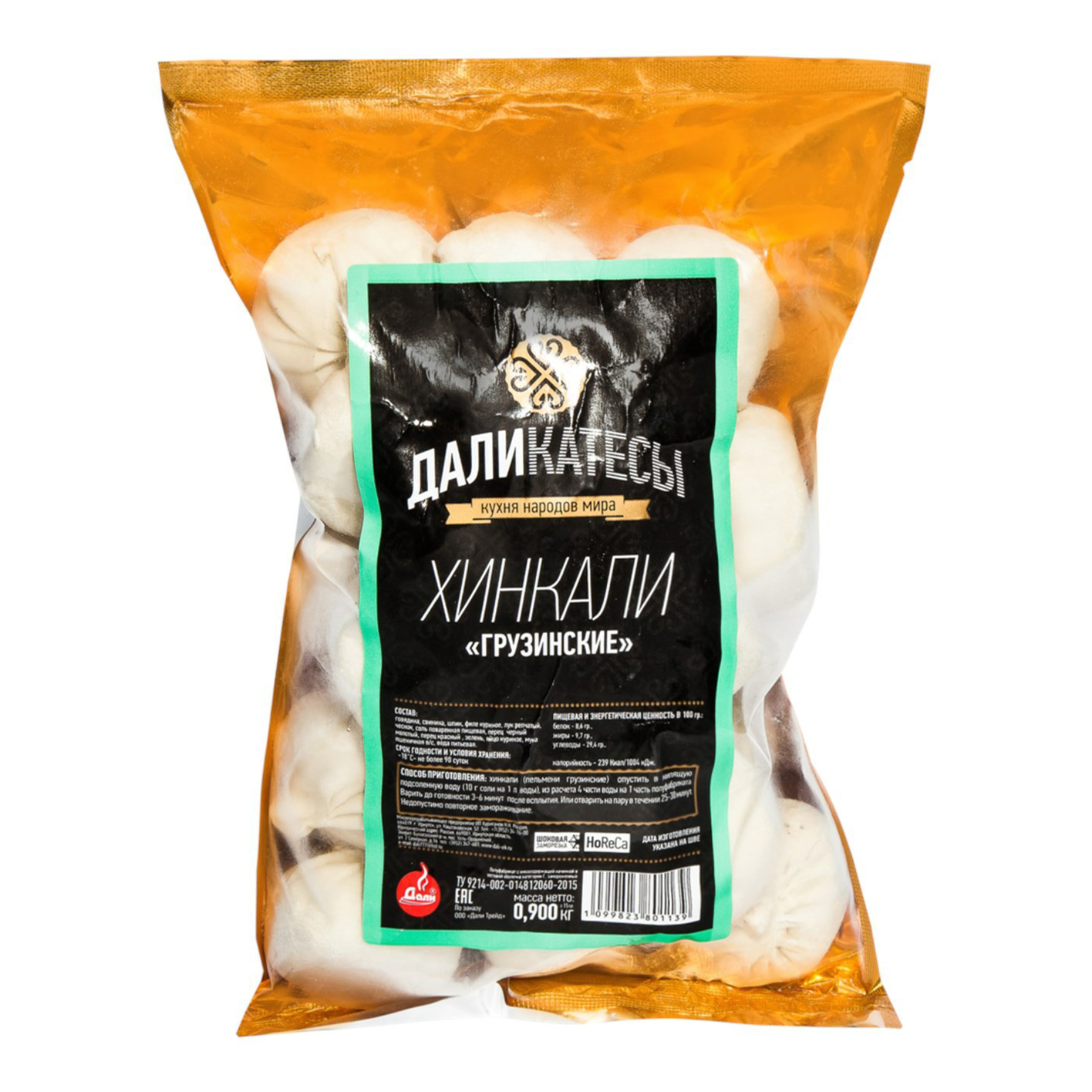 

Хинкали Дали Грузинские 900 г