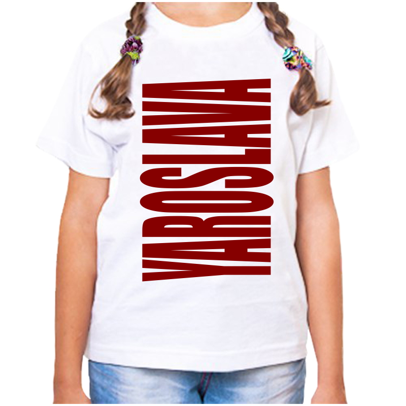 

Футболка девочке белая 32 р-р ярослава, Белый, fdd_Yaroslava